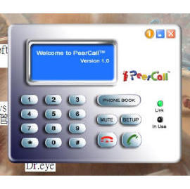 PeerCallWIn Software-Telefon, kommunizieren mit PeerCall Hardware-Telefon aus an (PeerCallWIn Software-Telefon, kommunizieren mit PeerCall Hardware-Telefon aus an)