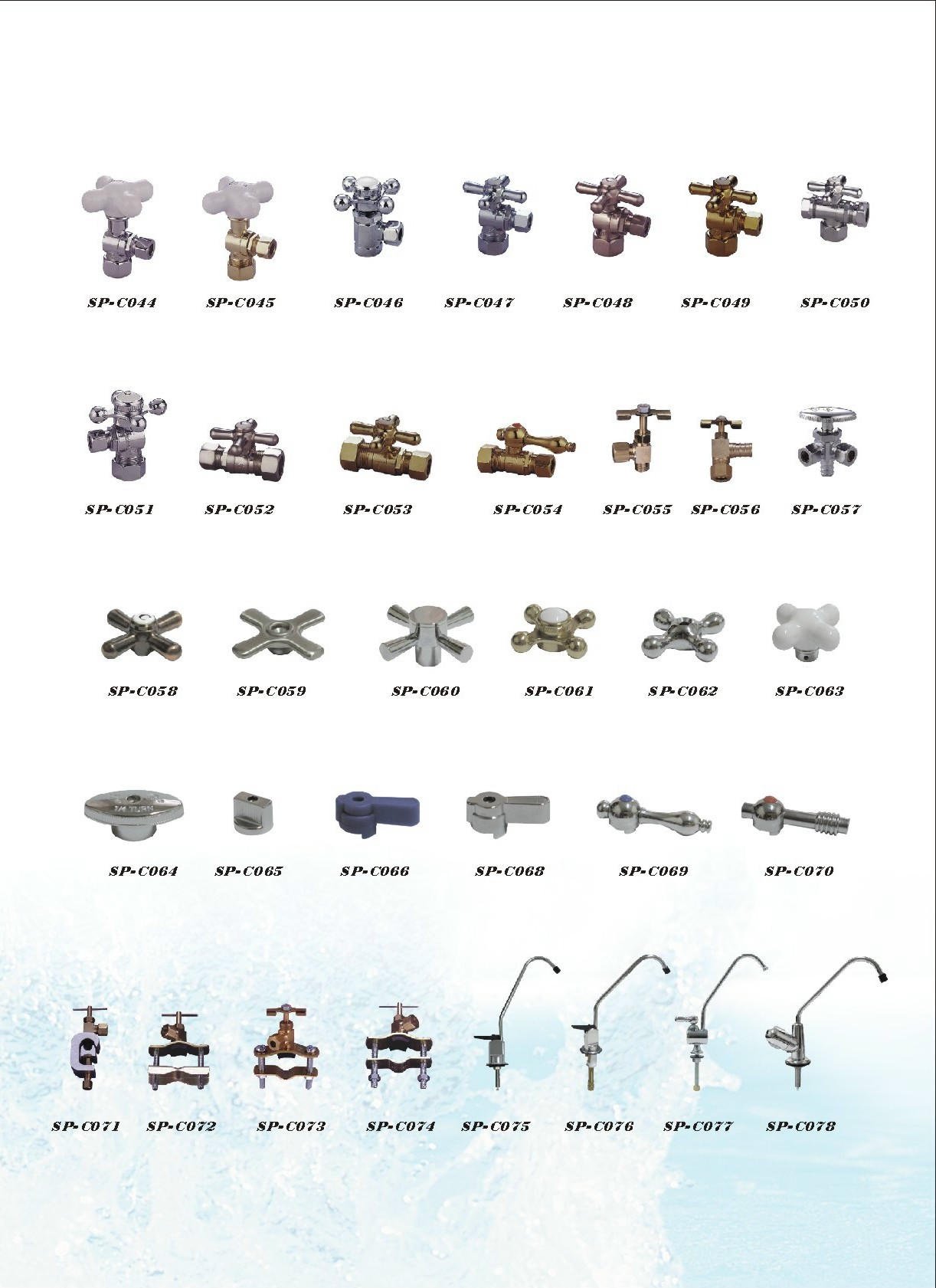 plumbing accessories (accessoires de plomberie)