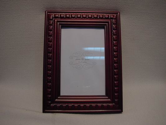 Wooden Photo Frame (Cadre photo en bois)