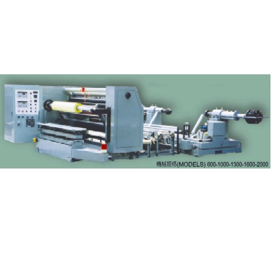 STANDARD SLITTER-REWINDER (Bobineuse STANDARD-ENROULEURS)
