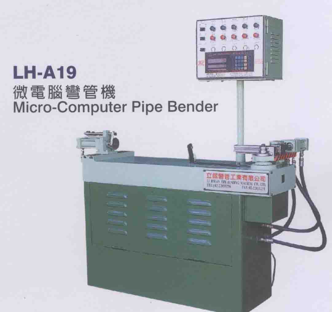 Micro-Computer Pipe Bender