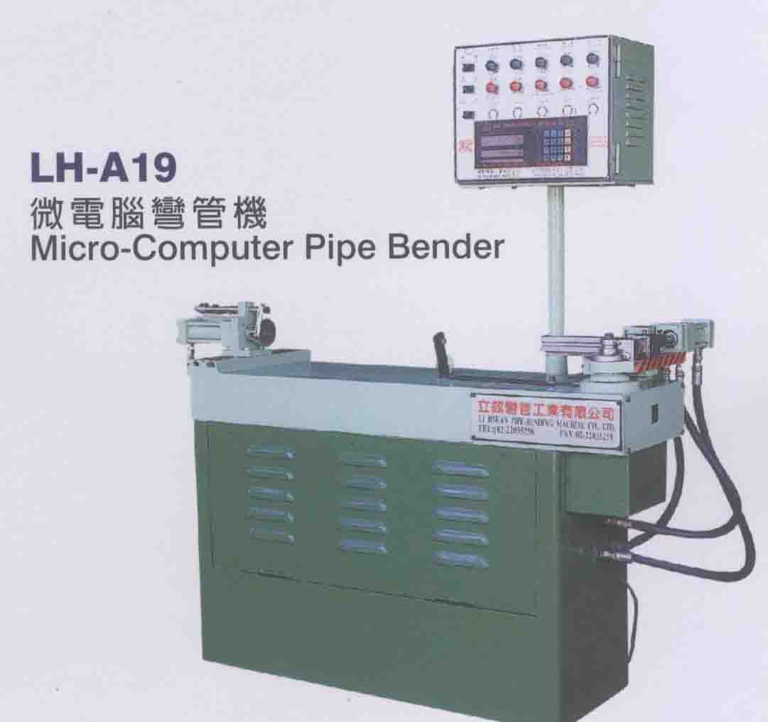 Micro-Computer Pipe Bender (Micro-Computer-Pipe Bender)