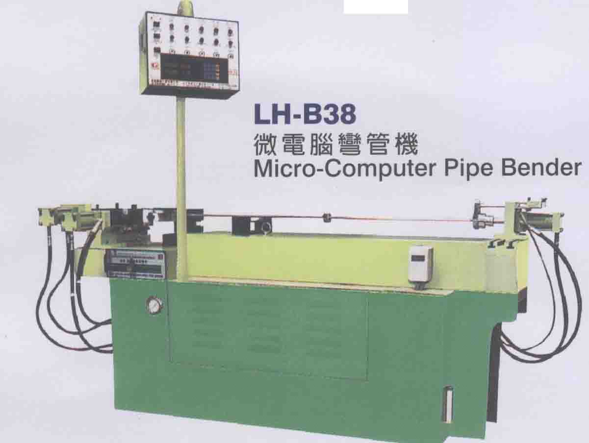 Micro-Computer Pipe Bender (Micro-Computer-Pipe Bender)