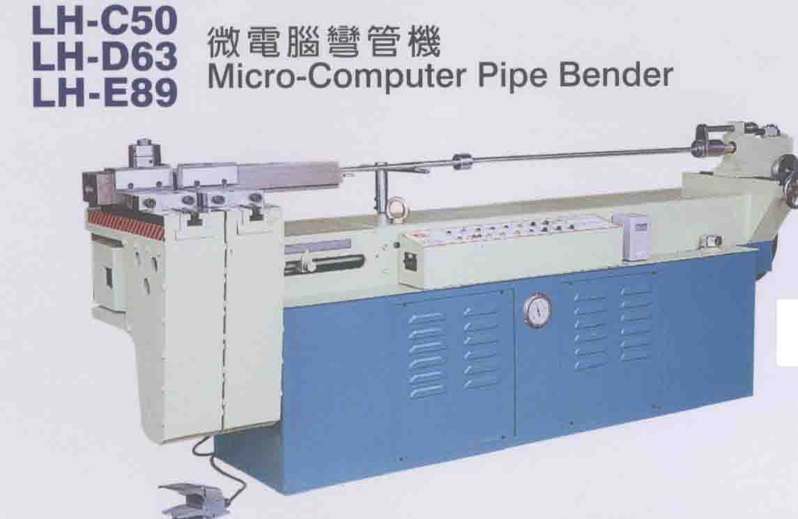 Micro-Computer Pipe Bender (Micro-Computer Pipe Bender)