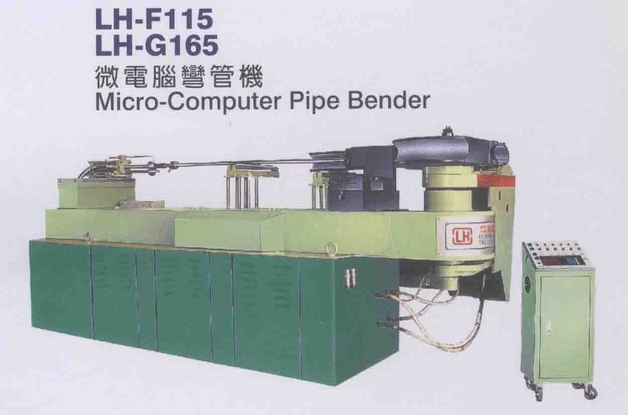 Micro-Computer Pipe Bender (Micro-Informatique Pipe Bender)