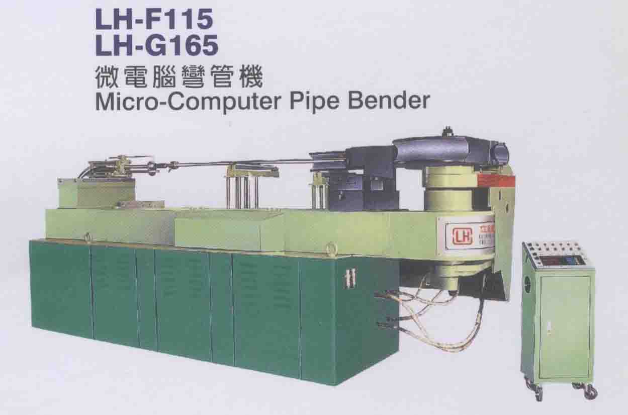 Micro-Computer Pipe Bender (Микрокомпьютерезированный труб Бендер)