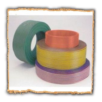 Automobice Wire (Automobice Wire)