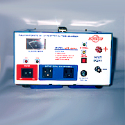 DC-AC Inverter with Battery Charger (DC-AC инверторы с зарядным устройством)