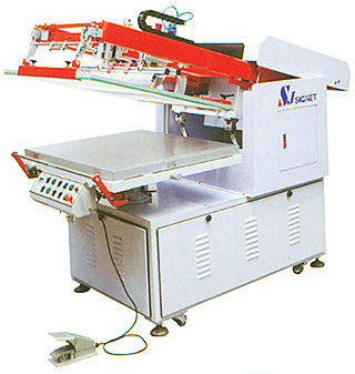 FLAT BED SCREEN PRINTING MACHINE (Flat Bed SCREEN PRINTING MACHINE)