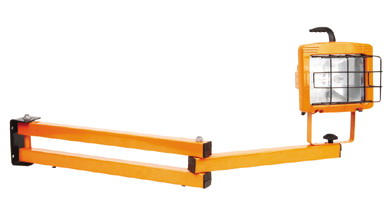 Halogen Worklight (Halogen Worklight)