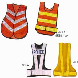 Refectve Safty Vest (Refectve Safty Vest)