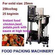 Food Packing Machinery (Пищевая упаковка машины)