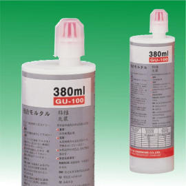 injection cartridge( chemical mortar)Polyester Resin ) (Картридж инъекции (химический раствор) из смолы полиэстера))