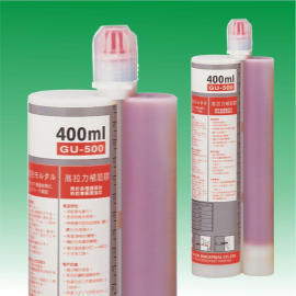 Injection cartridge ( chemical mortar )Epoxy resin (Injection Patrone (Mörtel) Epoxidharz)