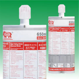 Injection cartridge ( chemical mortar )Epoxy resin (Injection cartridge ( chemical mortar )Epoxy resin)