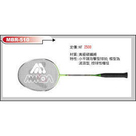 badminton racket (badminton racket)