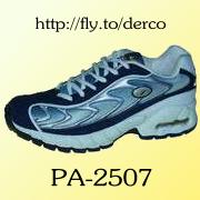 ITEM NO.PA-2507 (POINT NO.PA-2507)