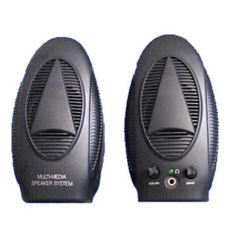 Entry Level Multimedia Speaker Set with 2.25-Inch Cone Type Driver