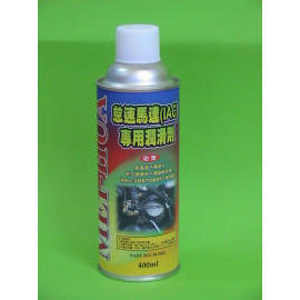 Special-purpose lubricant of IAC (Специальная смазка МАК)