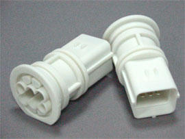 Plastic parts (Plastic parts)