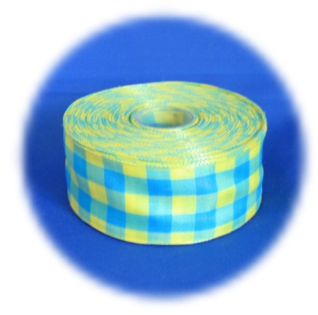 Giftwrapped (Завернутый в подарочную упаковку)