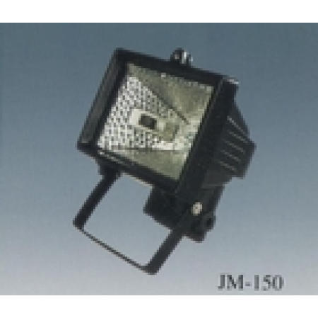 Outdoor Light (Outdoor Light)