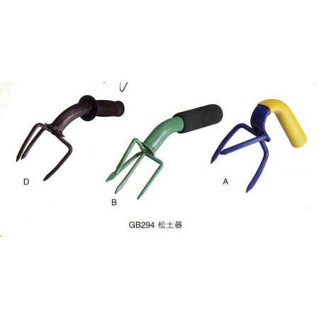 sheath tool (sheath tool)