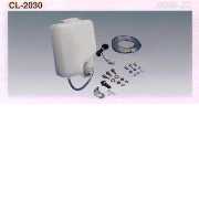 Windshield Washer, Art No. CL-2030 (Lave-glace, Art No. CL-2030)