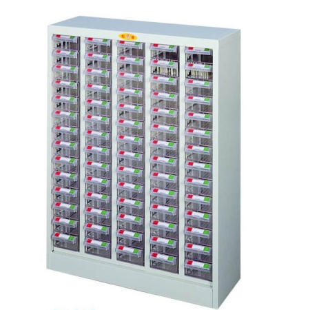 Parts Cabinet (Parts Cabinet)