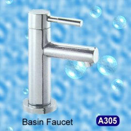 Basub Faucet (Basub Faucet)