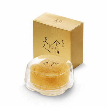 Facial Cleansing Soap (Facial Cleansing Soap)