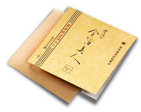 Oil Control Tissue (Oil Control Tissue)