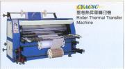 Roller Thermotransferdruck Machine (Heat Kerosin-Typ) (Roller Thermotransferdruck Machine (Heat Kerosin-Typ))