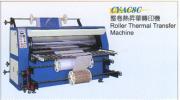 Roller Thermal Transfer Printing Machine(Heat Kerosene Type) (Roller Thermotransferdruck Machine (Heat Kerosin-Typ))