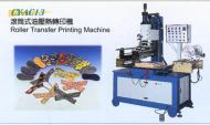 Hydraulische Transfer Printing Machine (Hydraulische Transfer Printing Machine)