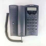 Call-ID Speaker Phone with Call Filter (Call-ID Speaker Phone with Call Filter)