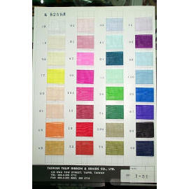 Nylon Organza Ribbon (Nylon Organza Ribbon)