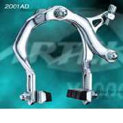 Side-pull brake system