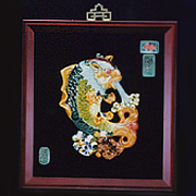 Jumping Fish (No.603-1)