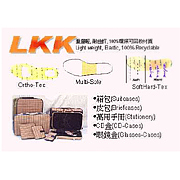 LKK Fiberboard (LKK Fiberboard)