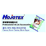 Hoiotex-Ink Jet Printing Accessories (Hoiotex-Ink Jet печать аксессуары)