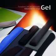 Gel Mouse Pad/Keyboard Pad/Wrist Rest (Gel Mouse Pad / Clavier Pad / Repose-poignets)