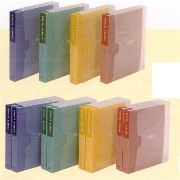Photo Album (Album photo)