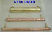 Oil Cooler (Масляный радиатор)