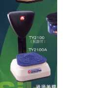 TY-2100 Silver Mink Foot Massage Machine