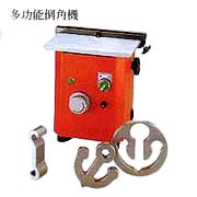 Multi Function Chambering Machines (Multi-Funktions-Maschinen Chambering)