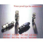 F Water Proof Plug (F Imperméable Plug)