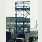 Steel Structure (Steel Structure)