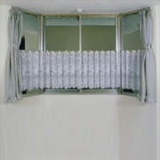 Curtains (Шторы)