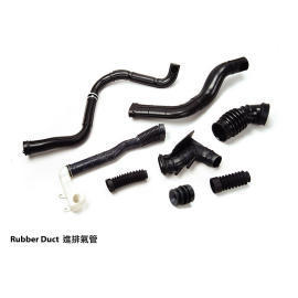 Rubber Duct